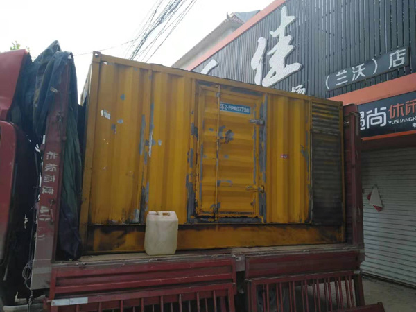 宁蒗发电机组的结构分析及功能原理