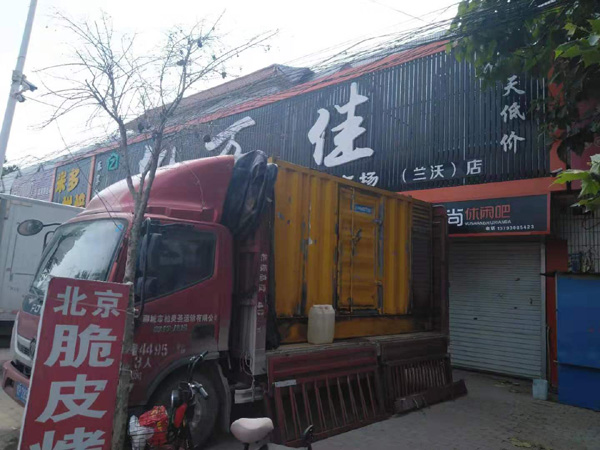 宁蒗租赁发电机-柴油发电机组在火车站的应用 